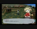 【RPG】P4Uにハマった男によるP3【実況】第七十五話
