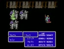 [完全版]FF3 召喚魔法集
