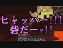 【Minecraft】マキとゆかりのボスクラフト.Part7【結月ゆかり】