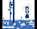 *tear*歌ってみた 【ゆうぴん】