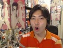 20120815 NER=ネル 何故敗戦したのに終戦記念日と言うのだろうという敗戦… 3