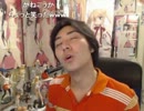 20120815 NER=ネル 何故敗戦したのに終戦記念日と言うのだろうという敗戦… 4