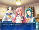 きみあるをプレイしてみた40　（夢ルート）