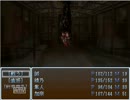 カノウセイになりたくて…　part3　(カノウセイ実況)　J＆まーき