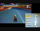 【3DS】マリオカート7　wi-fi対戦を渡り歩く　実況43　【直撮り】