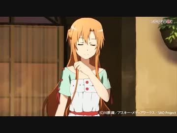 ソードアート・オンライン　第8話予告 「黒と白の剣舞」　