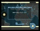 007　ゴールデンアイWii 書庫編 part8