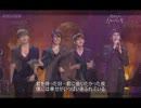 Good Person_Super Junior 日本語字幕