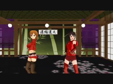 【焔音レイ(UTAU)】Nostalogic【MEIKO(VOCALOID)】