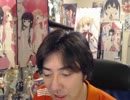 20120815 NER=ネル 何故敗戦したのに終戦記念日と言うのだろうという敗戦…10