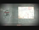 【俺のKINECTが火を噴くぜ】にわかが重鉄騎を実況 Part7