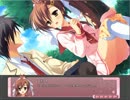 【葵ちゃん√】漢字をよく間違えるエロゲを実況プレイpart52【天神乱漫】