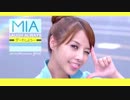 【台湾】ウェザーガールズ 2012年8月23日【MIA】