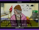 【実況】女２人の逆転裁判日誌　３５話目