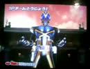 【ガンバライド】 三日前までオセVSみやび　かつての名勝負