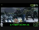 ロジっ子！外伝21【Gの力】