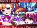家庭用アルカナハート3 三つ巴戦【モリタカ vs とりまる vs woofycakes】 3/6