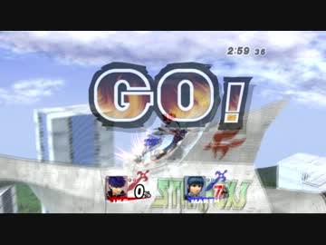 【スマブラX】　TAS　アイク vs マルス