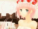 【TnK+α】Just Be Friends【歌ってみた】