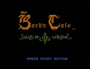 The Bard's Tale　第1話