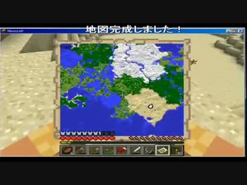 【Minecraft】 SaKAkiNoと一緒に大福ラフト 【part7】