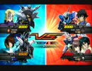 [EXVS]　俺たちは、託されたんだ！　part .42