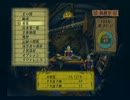 【アルメセラ年代記*実況プレイ】1000年守り抜いてみせる！　part106