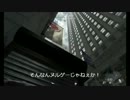 ハンドガンで行く！CoD:MW3　～１匹目