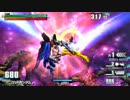 【CWC】EXVSFB再現ゴッドガンダム