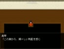 【実況】怪異症候群part.12-後編　～最終決戦へ～【最終回】