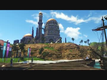 ArcheAge 蜃気楼の島 (Mirage Island) ツアー