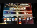 【LoVRe:2】全国ランカー決戦 ミヤコ+ vs リシア