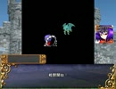 風神様のオンバシラン　Session1-3