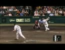 2012年　GIANTS投手陣の投球まとめ＋a