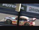 【SUPERGT】第５戦　鈴鹿1000km【GSR】