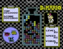 Dr.mario 20-HI-CHILL （日記用）