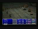 【FF７】　マイペースに実況やっちゃいます！　part5