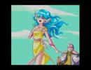 【魔物ハンター妖子】別世界に逃げ出したくて実況プレイ　続篇の最終回