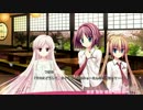 [エロゲ実況] さくら、咲きました。体験版 part10