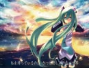 [合わせてみた]Rera[初音ミク・猫村いろは]