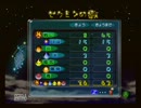 まったりピクミン２実況プレイ【６日目】