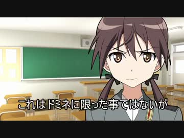 【PS3】黄色十字のCOD：ＭＷ３　黄色十字の砂日記其の六.mp4