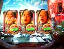 120822_200327.3gp