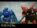 【戦場の絆Rev3.0】新スナ将官の今度は放置されない動画