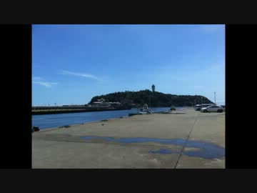 「江ノ島」×「TARI TARI」 スタンプラリーツーリング