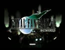 【FF7】初めてのFINAL FANTASY 【実況】
