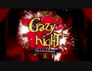 【５人でどんちゃん！】Crazy ∞ nighT【歌ってみた】