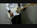GRANRODEO 「RIMFIRE」 弾いてみた