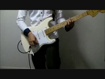 GRANRODEO 「RIMFIRE」 弾いてみた