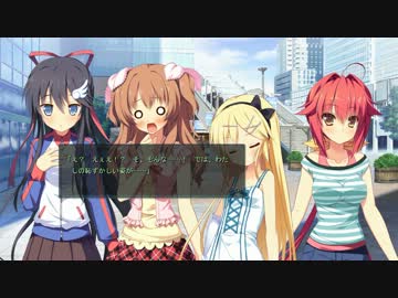 中の人などいない！ カウントダウンムービー６日前